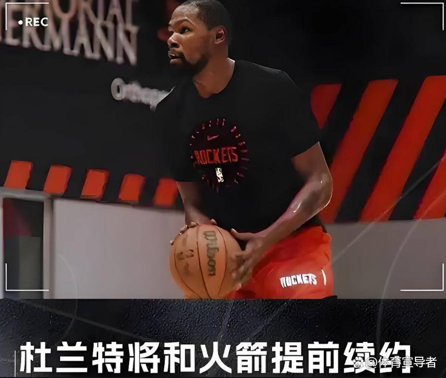 包含里程碑夜！波特兰开拓者状态回暖；NBA总决赛今夜刷纪录；球迷炸锅；训练强度明显提升的词条