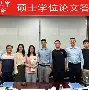 +Q>?-Hj阚D/潛,-开云体育服务