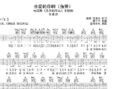 	O?>?鲄楟?(X[庯褗l-开云体育官网